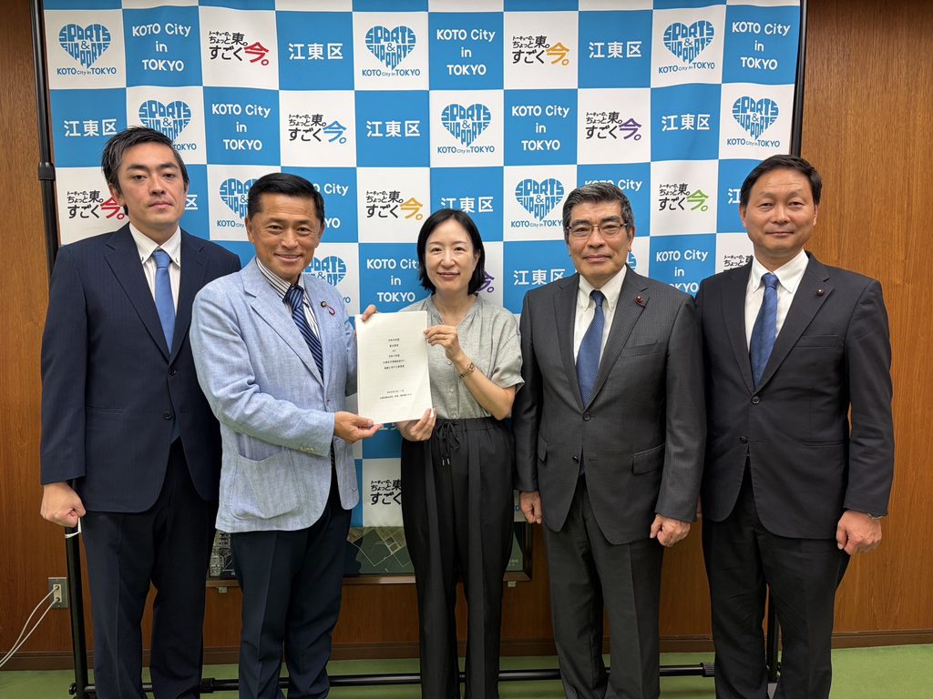 江東区長にR９年予算要望書を提出